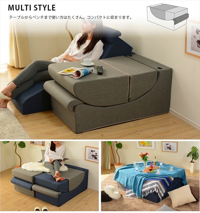  сиденье "zaisu" диван диван стул non рама расположение свободно bench стол compact индиго голубой M5-MGKST00088DBL626