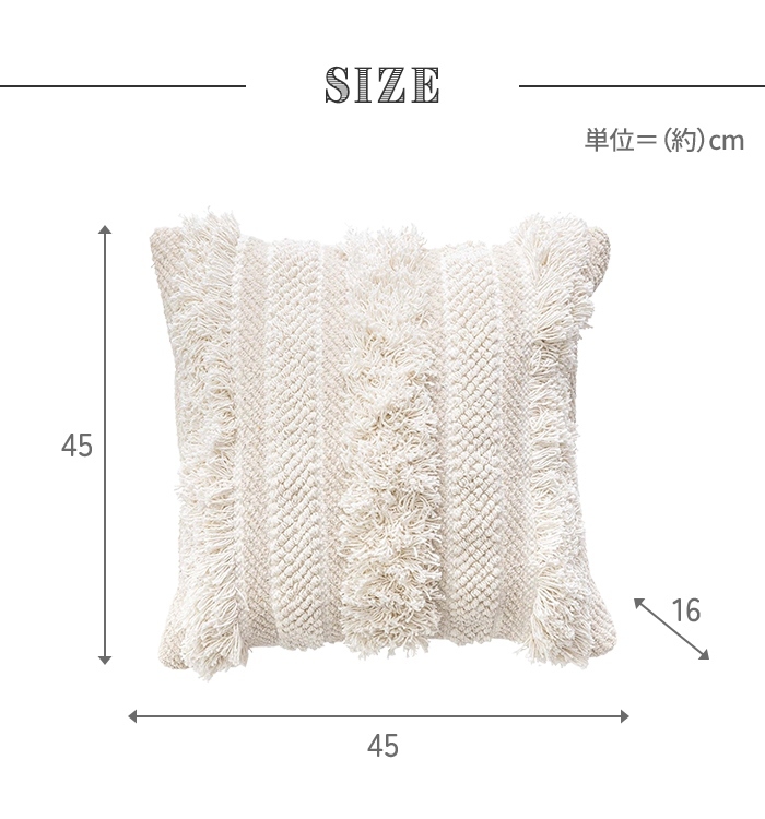 クッション 背当てクッション フロアクション 45×45cm 正方形 インテリア雑貨 北欧風 ふわふわ コットン おうち時間 C M5-MGKAM01881C_画像6