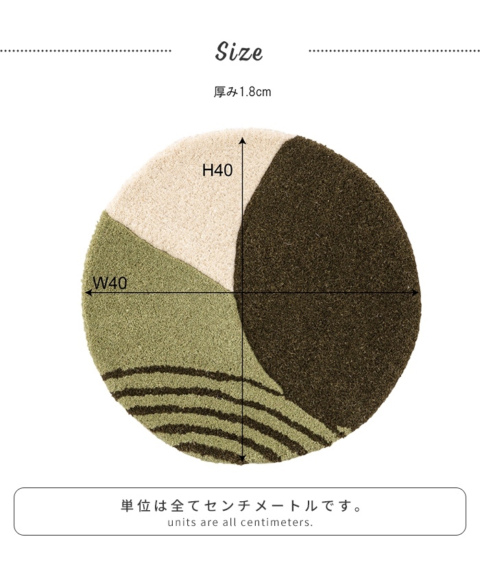 シートクッション クッション フロアクション 40×40cm 円形 インテリア雑貨 ウール ふわふわ コットン おうち時間 1人用 A M5-MGKAM02029A_画像7