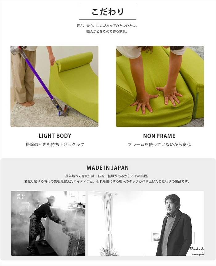  сиденье "zaisu" диван диван стул non рама расположение свободно bench стол compact индиго голубой M5-MGKST00088DBL626