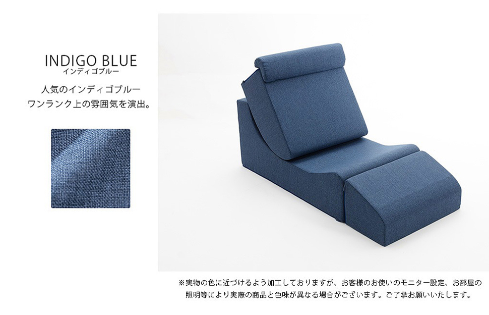  сиденье "zaisu" диван диван стул non рама расположение свободно bench стол compact индиго голубой M5-MGKST00088DBL626