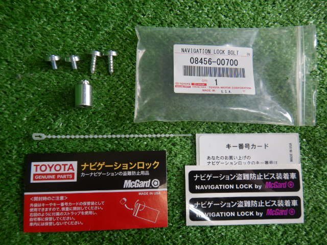 ◆トヨタ純正 メモリーナビ◆NSZT-W66T/08605-00A50◆Bluetooth/フルセグ/DVD ナビロック付 訳あり品 カーナビ 【25100604】_画像4