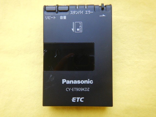 ◆Panasonic　ETC◆CY-ET909KDZ◆送料無料　軽自動車登録　パナソニック　ボイスタイプ　【25101709】_画像2