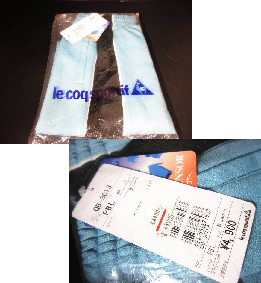 エ708△ スポーツウエア / チャンピオン / RESEPVE / ジャージ / トレーニングシャツ / 長袖 / パンツ / サイズM //計6点//スポーツ/未使用_画像6