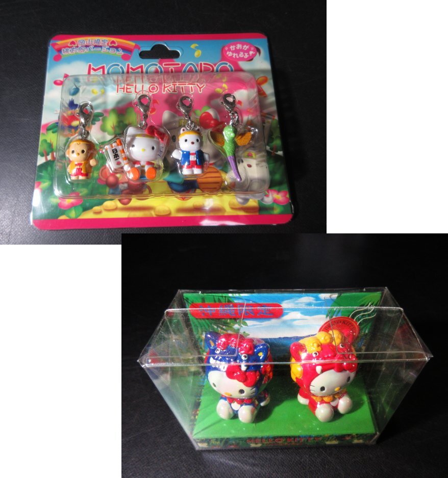 e797^ collector сброшенный товар!/ Sanrio / Hello Kitty /. данный земля / ремешок / брелок для ключа / префектуры ограничение / Kitty Chan // итого 30 пункт // не использовался