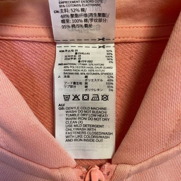 [KWT5627] adidas アディダス ジップパーカー キッズ サーモンピンク 160 60_画像9