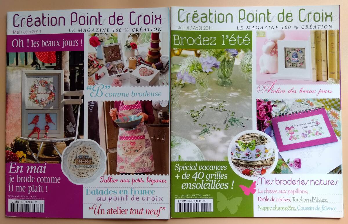 難あり・クロスステッチ洋雑誌 図案集 6冊 CREATION POINT DE CROIX 2011年_画像4