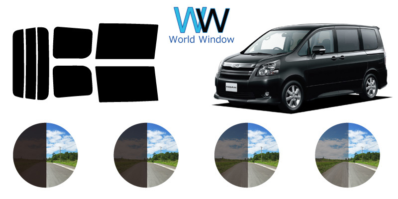 カーフィルム カット済み 車種別 スモーク ノア NOAH / ヴォクシー VOXY (70系 ZRR70・75) リアセット_画像1