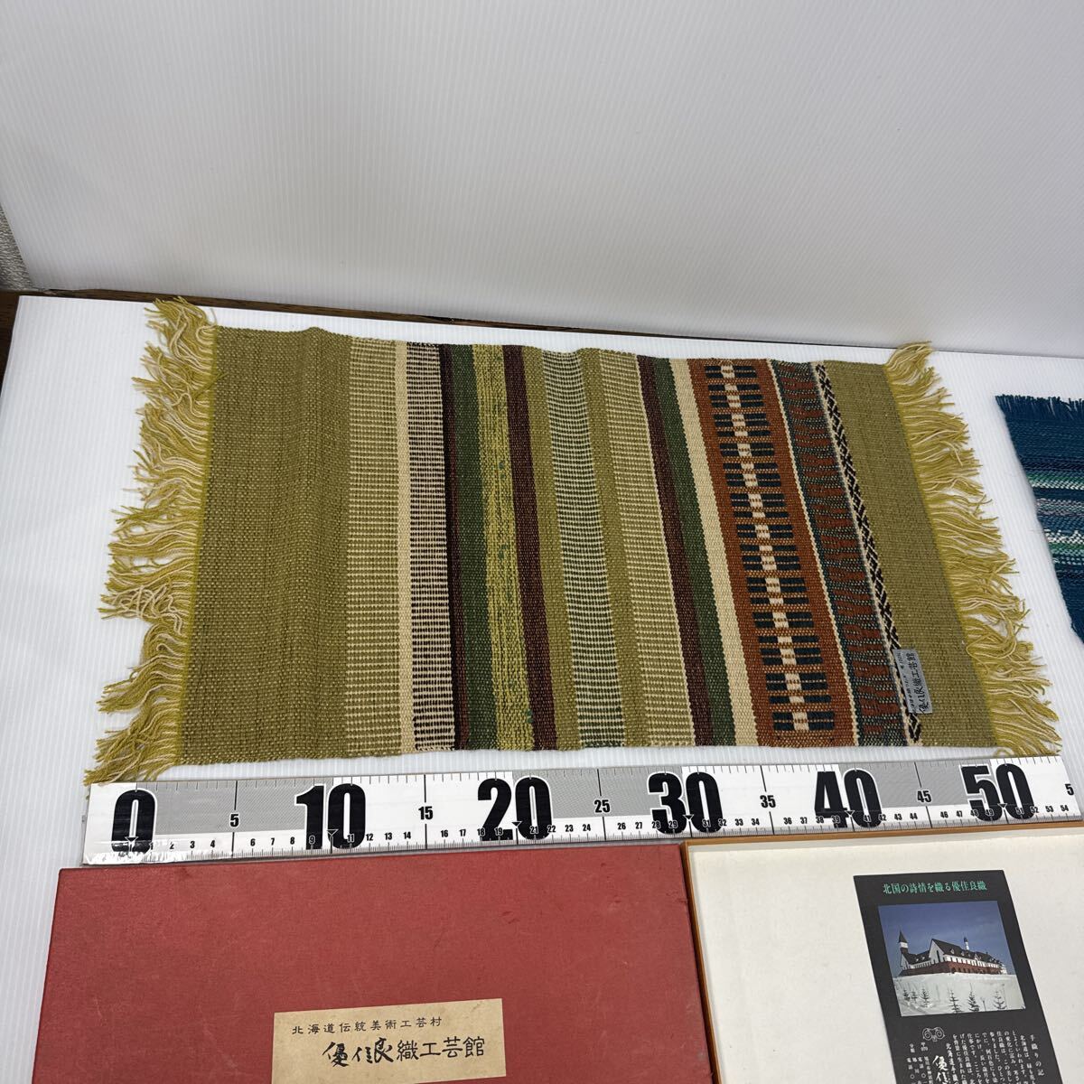 [ не использовался ] Hokkaido традиция изобразительное искусство прикладное искусство super . хорошо тканый You kala ткань .. высота гора .. ...... рука тканый индиго . скатерть-раннер Cross 3 пункт . суммировать 