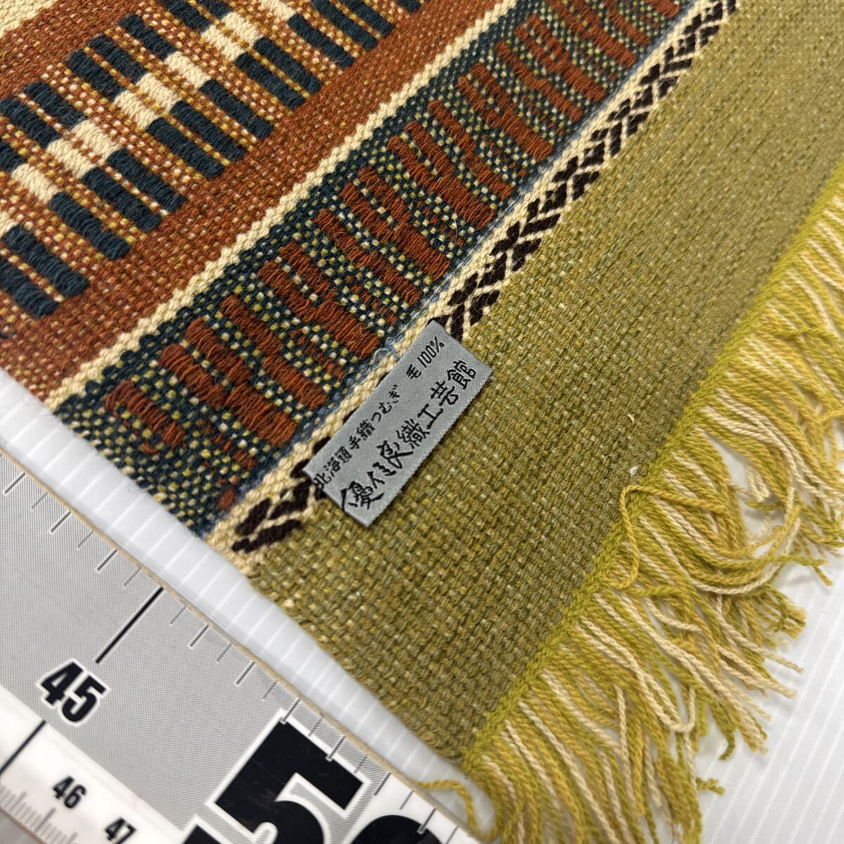 [ не использовался ] Hokkaido традиция изобразительное искусство прикладное искусство super . хорошо тканый You kala ткань .. высота гора .. ...... рука тканый индиго . скатерть-раннер Cross 3 пункт . суммировать 