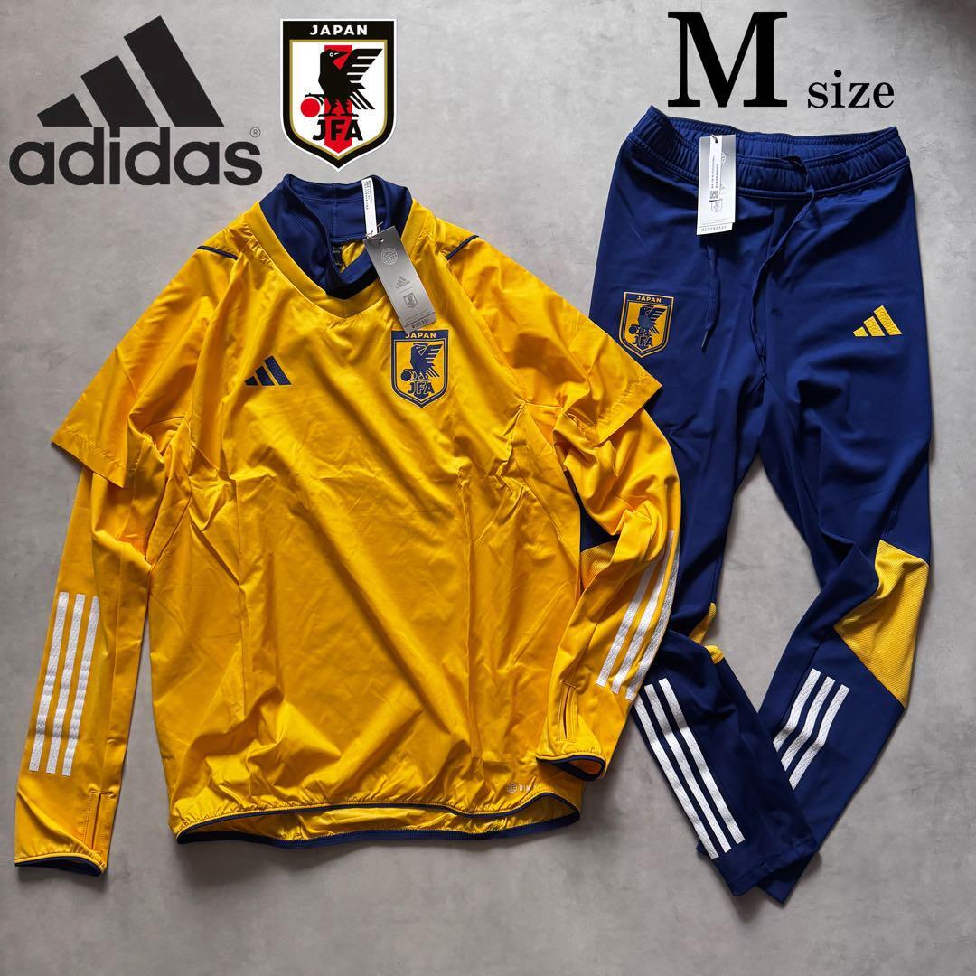 новый товар M размер обычная цена 2.2 десять тысяч Adidas верх и низ выставить футбол Япония представитель tiro23 Pro pi стерео пропан tsu желтый блюз Poe tsu  новый товар M размер обычная цена 2.2 десять тысяч Adidas верх и низ выставить футбол Япония представитель tiro23 Pro pi стерео пропан tsu желтый блюз Poe tsu