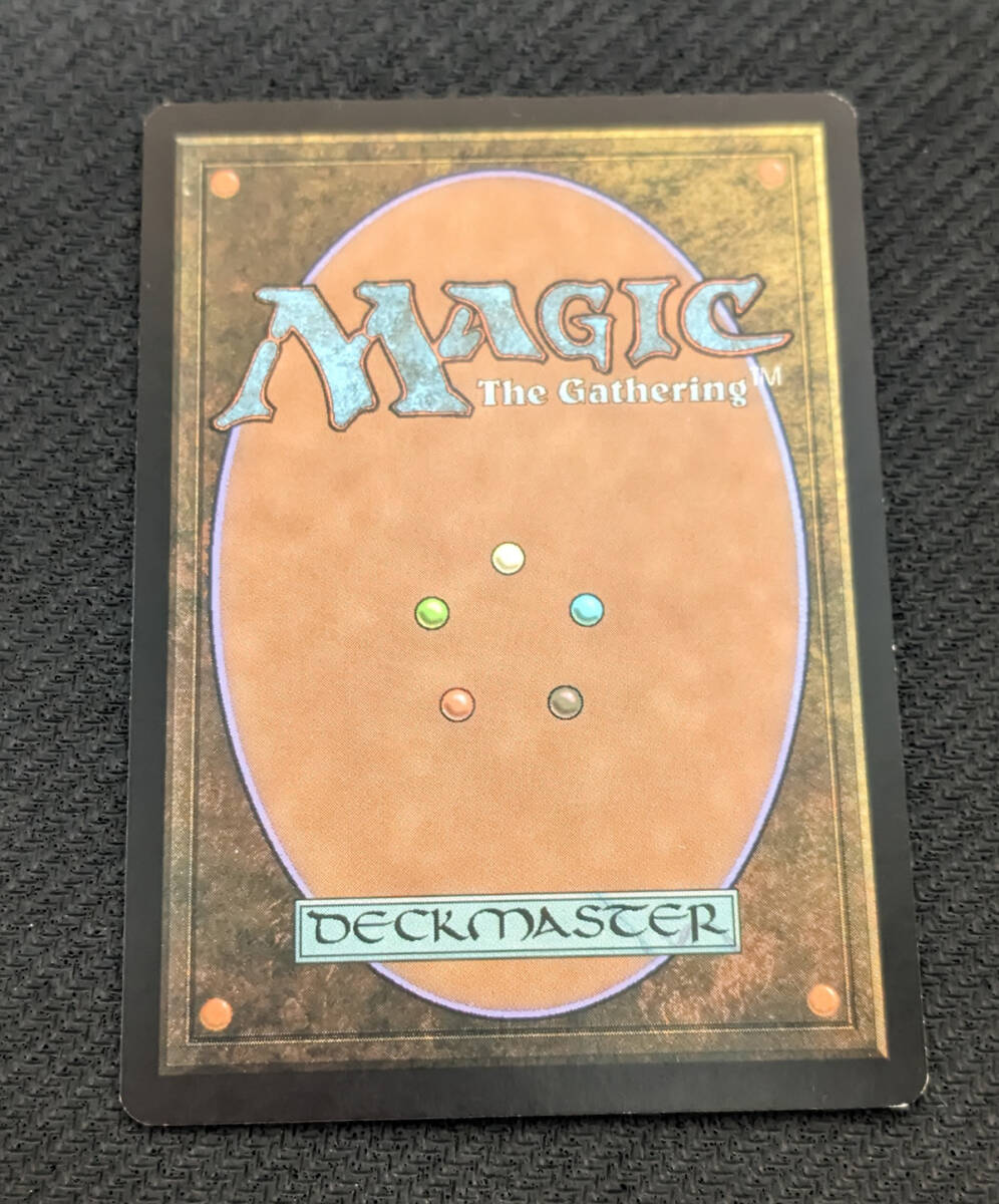 MTG JUD 日本語版 幻影のニショーバ/Phantom Nishoba_画像2