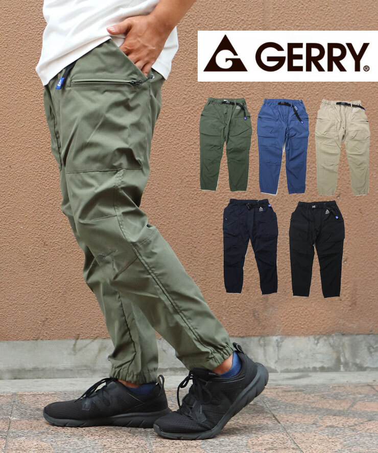 ＜Lサイズ＞＜ブルー(73)＞GERRY ジェリー 撥水ストレッチワーククライミング ジョガーパンツ 079680_画像10