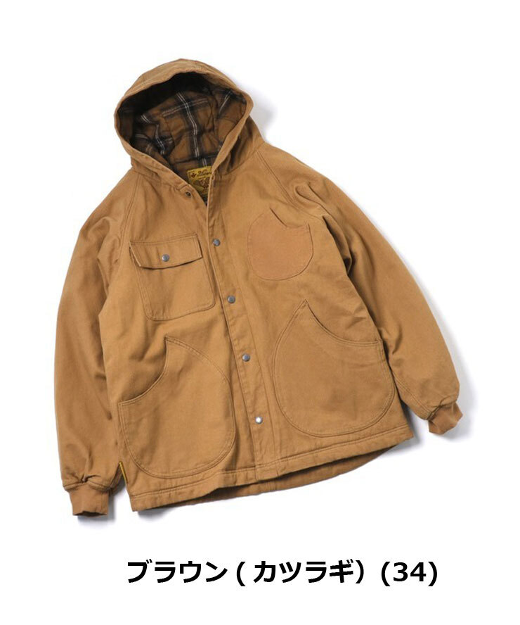 ＜XLサイズ＞＜ブラウン(34)＞gym master ジムマスター 中ワタデニム カツラギフードジャケット G621767_画像2