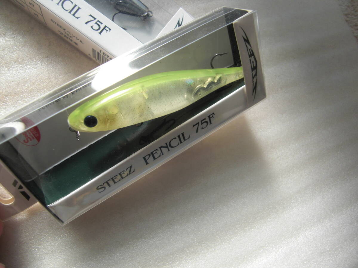 ダイワ スティーズ ペンシル 75F ワカサギ+シークレットチャート 計2個セット_画像2