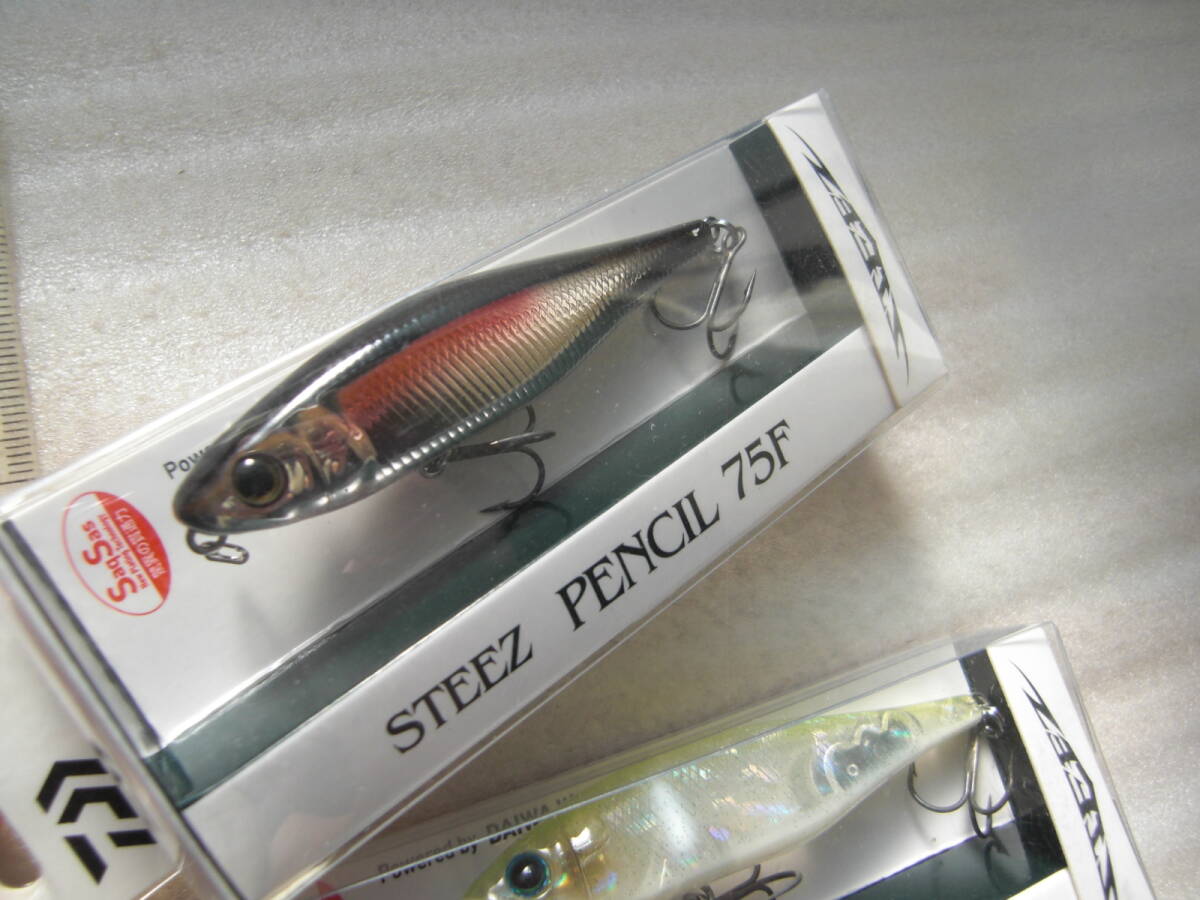ダイワ スティーズ ペンシル 75F ワカサギ+シークレットチャート 計2個セット_画像3