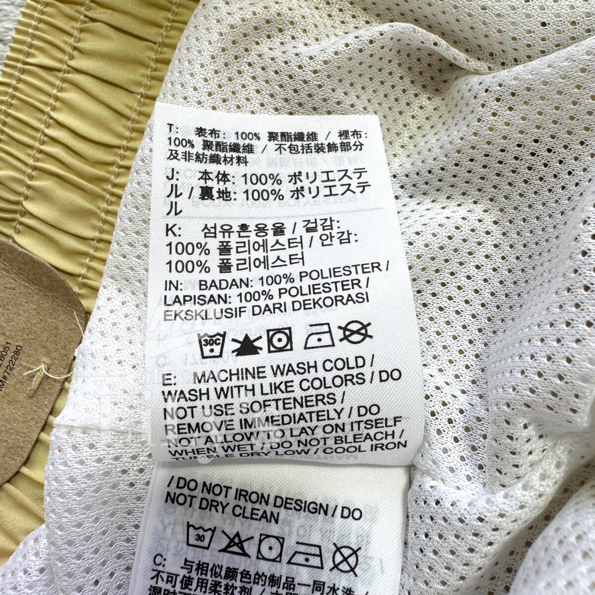 新品未使用　NIKE上下セットアップ　Ｌサイズ ウーブン　ゴールド　バスケ ウーブンジャケット　FZ0249 FZ0251 スウォッシュ　ジョーダン_画像10