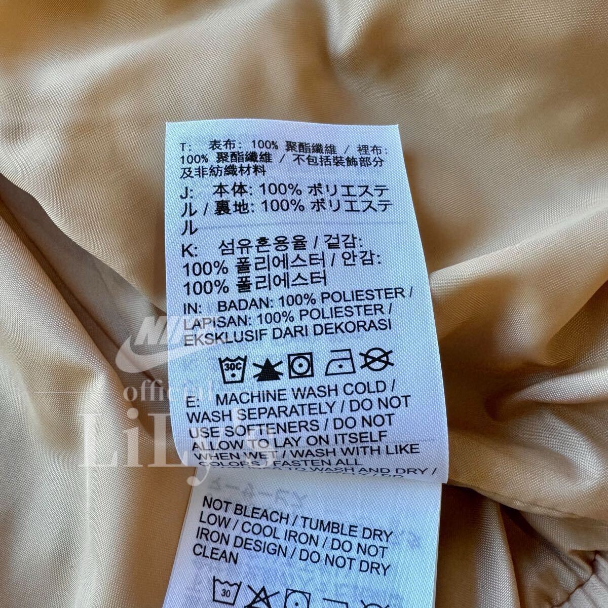 新品未使用　NIKEボアジャケット　Ｓサイズ　ベージュ　スウォッシュ　SWOOSH フルジップ ナイキ フリース　DR5629_画像8