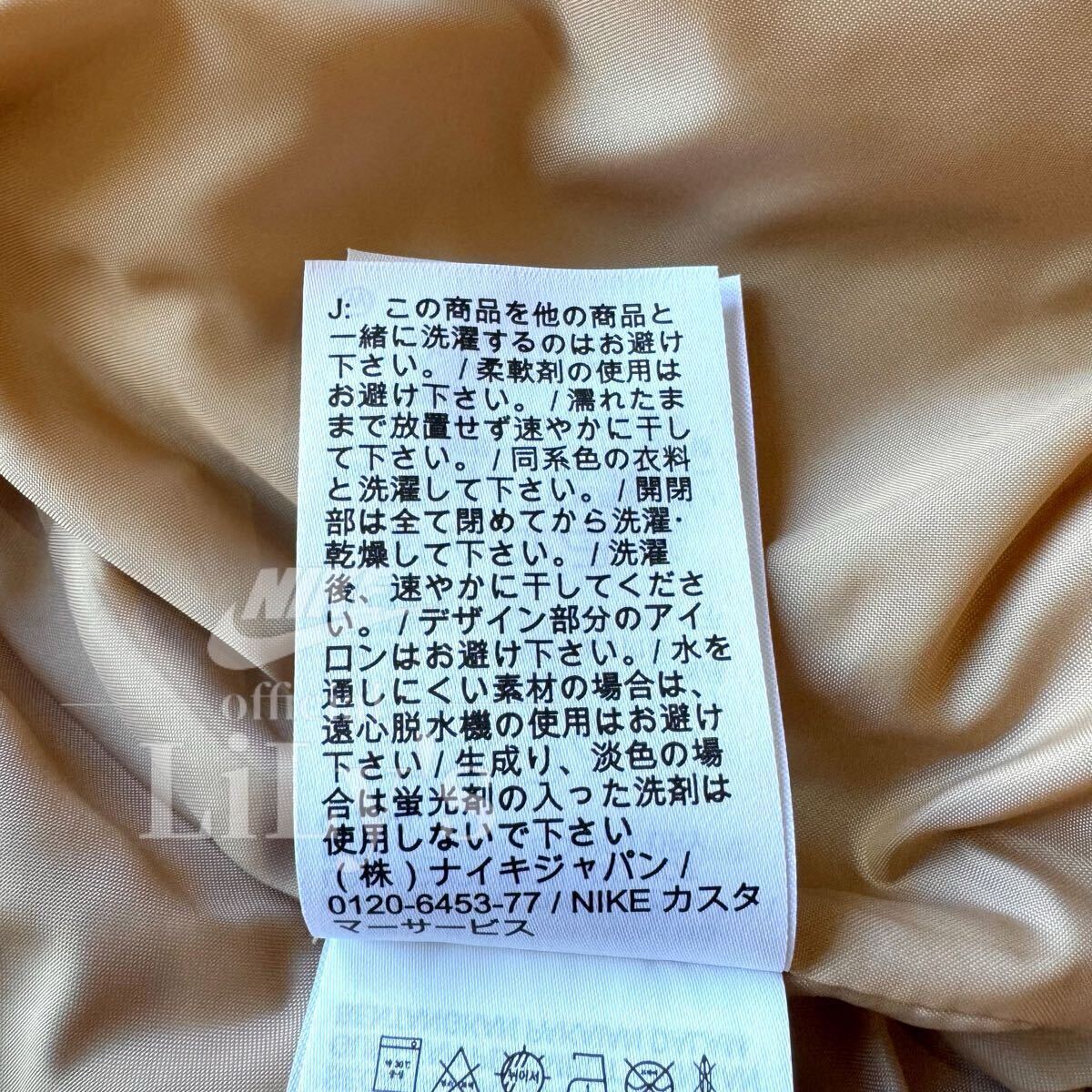 新品未使用　NIKEボアジャケット　Ｓサイズ　ベージュ　スウォッシュ　SWOOSH フルジップ ナイキ フリース　DR5629_画像9