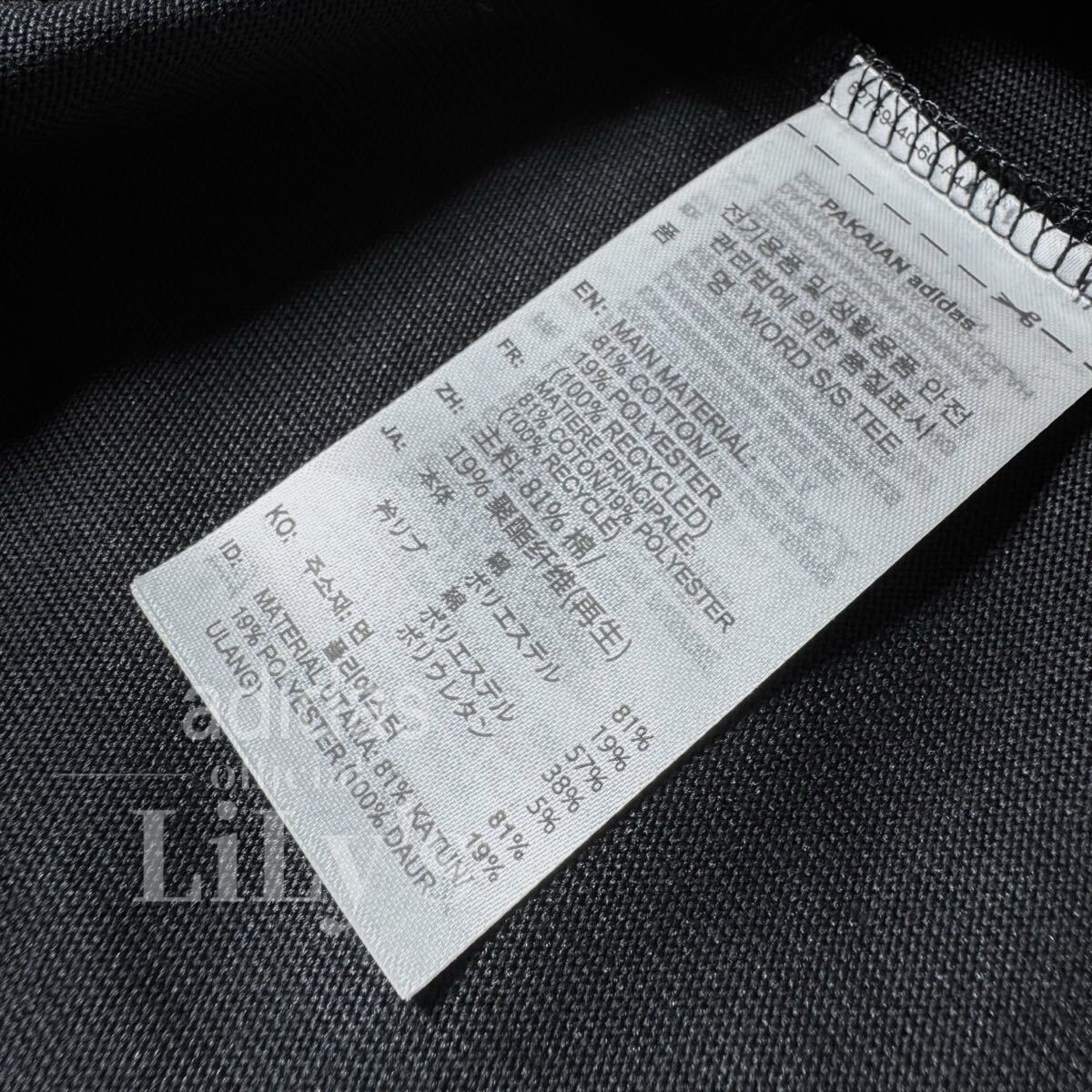 25新作　新品　adidas Tシャツ　2枚セット　黒白　アディダス　スリーストライプス Ｌサイズ　半袖　定価 9900円　JM2079 JM2080 JM2081_画像9