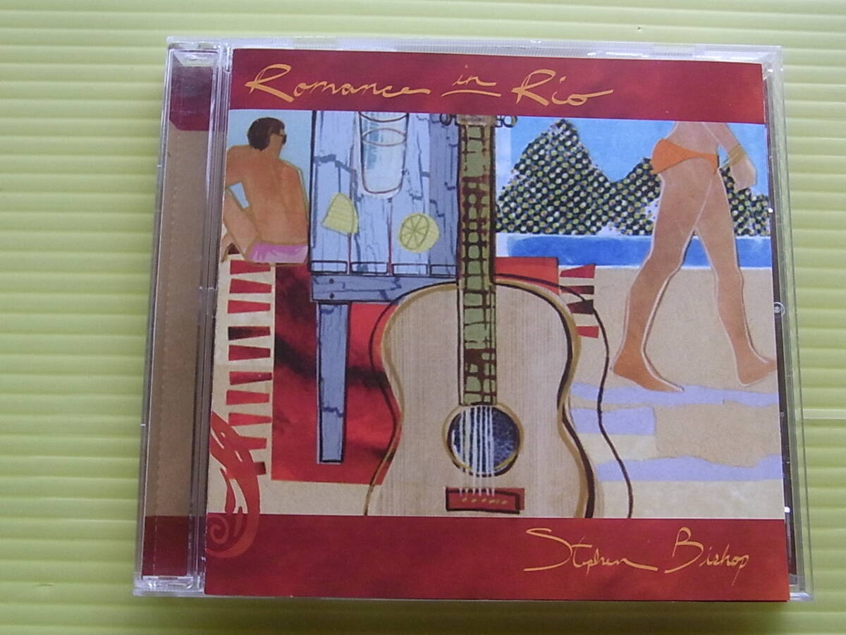 スティーブン・ビショップ Romance in Rio エリック・クラプトン&アール・クルー AOR ボサノヴァ CD_画像1