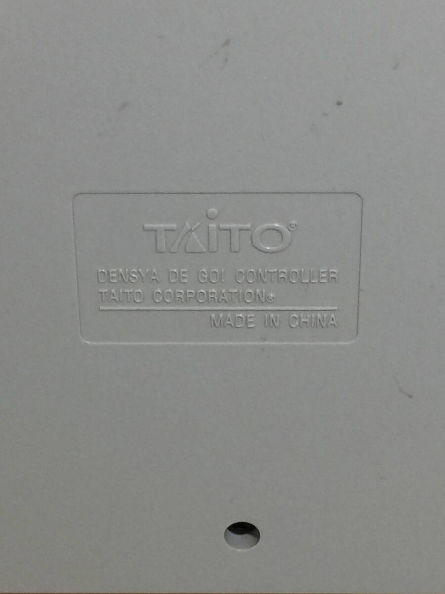 170サイズ詰め放題/未チェックジャンク扱い/2025.10.16 ドリームキャスト 電車でゴー!コントローラーtaito_画像2