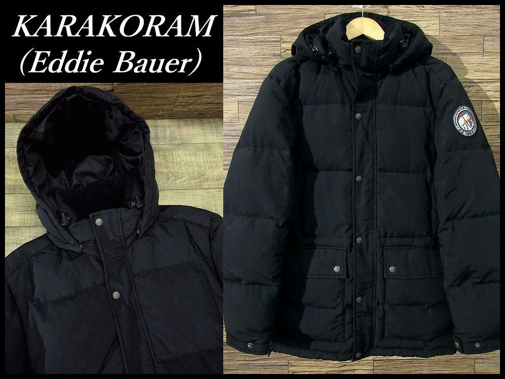 送無 KARAKORAM Eddie Bauer カラコラム エディーバウアー 名品 1953年 復刻 K2 登頂記念 ワッペン 550フィルパワー ダウン ジャケット 黒_画像1