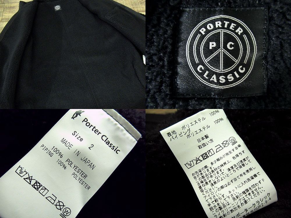 送無 Porter Classic ポータークラシック 19AW FLEECE ZIP UP SHIRT JACKET オーバーサイズ フリース ジップアップ シャツ ジャケット 黒 2_画像9