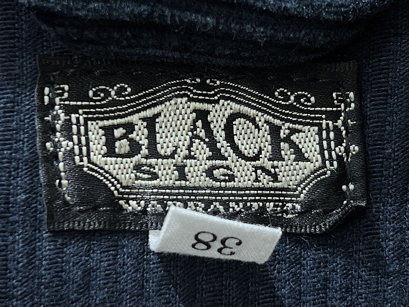 送無 定63,800 美品 BLACK SIGN ブラックサイン 8W Corduroy BS Smonking Gown 太畝 コーデュロイ スモーキング ガウン コート Poison Blue_画像9