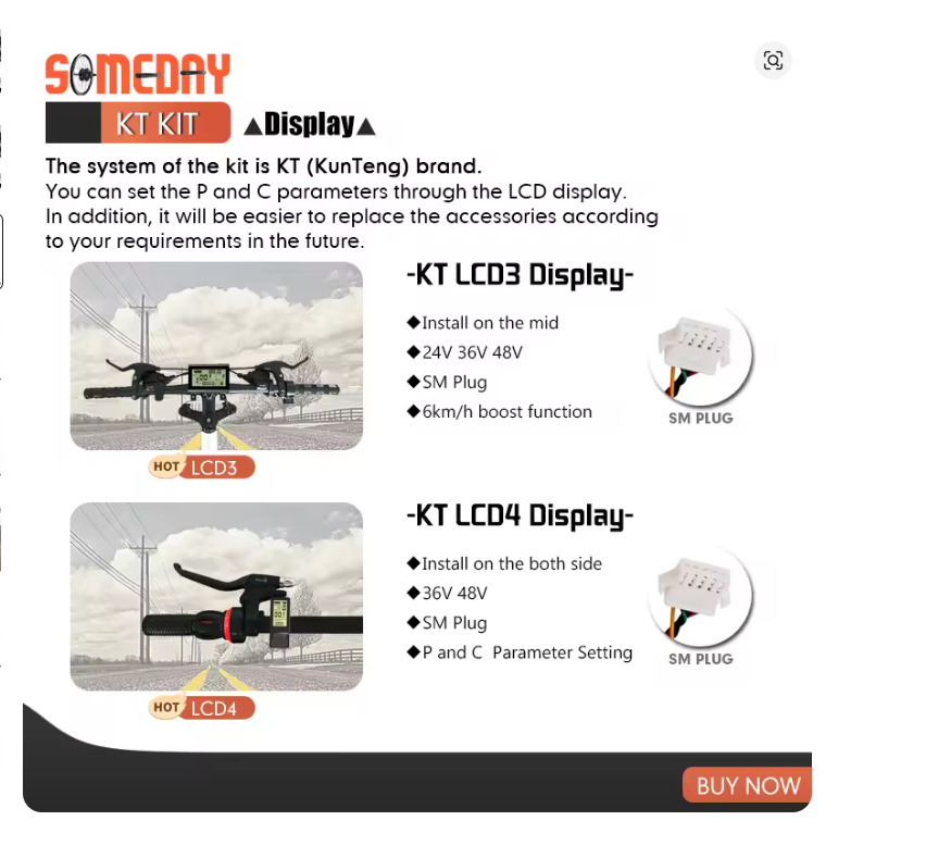 SOMEDAY フロントハブモーター ３５０Ｗ ３６Ｖ ７００ｃ 新品未使用品 電動自転車変換キット　E-bike ConversionKit Front Wheel HubMotor_画像9