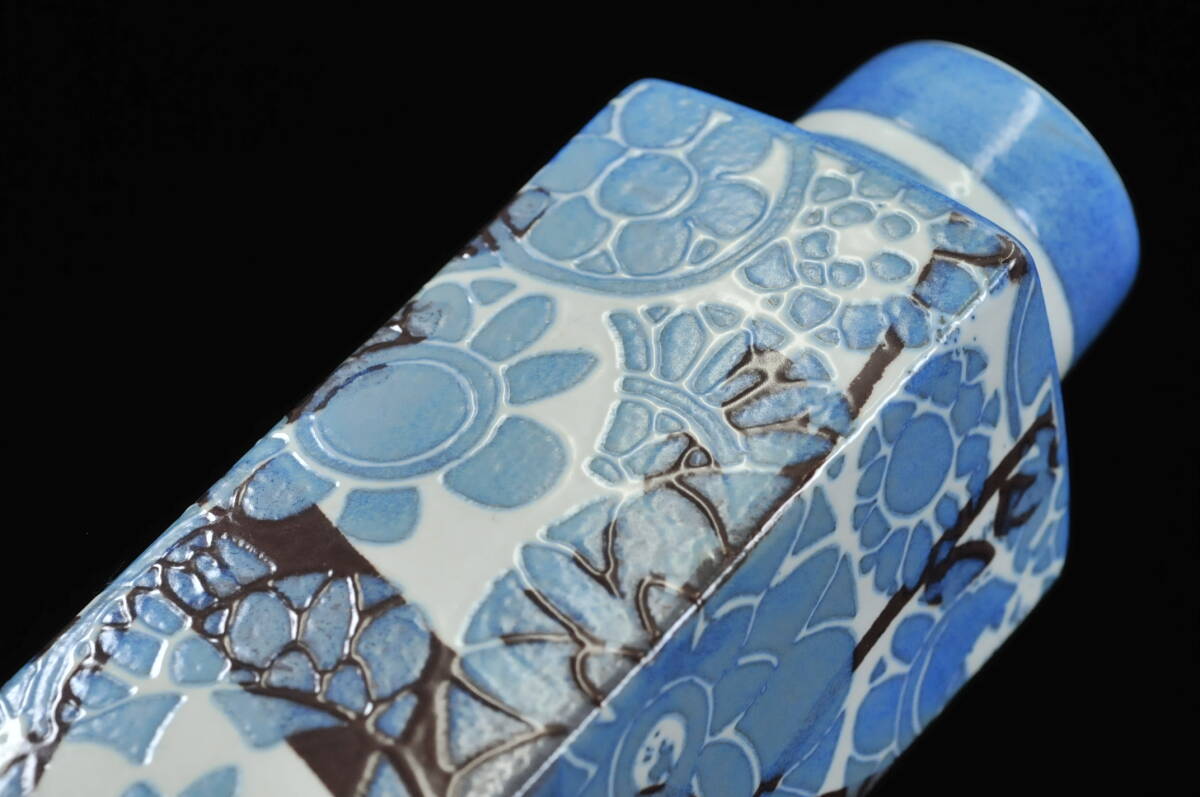Royal Copenhagen ロイヤルコペンハーゲン BACA バッカ 花瓶 フラワーベース Johanne Gerber 北欧ビンテージ 箱無 03309028-3_画像9