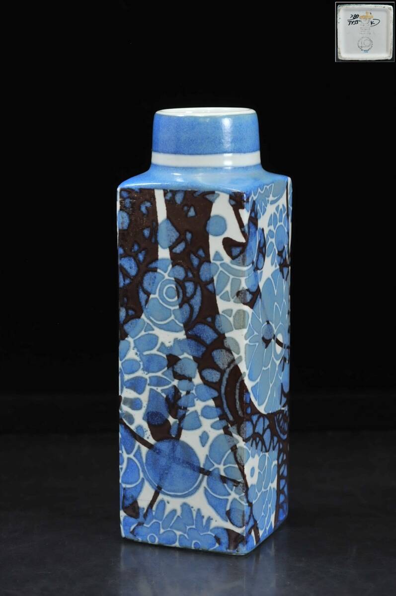 Royal Copenhagen ロイヤルコペンハーゲン BACA バッカ 花瓶 フラワーベース Johanne Gerber 北欧ビンテージ 箱無 03309028-3_画像1