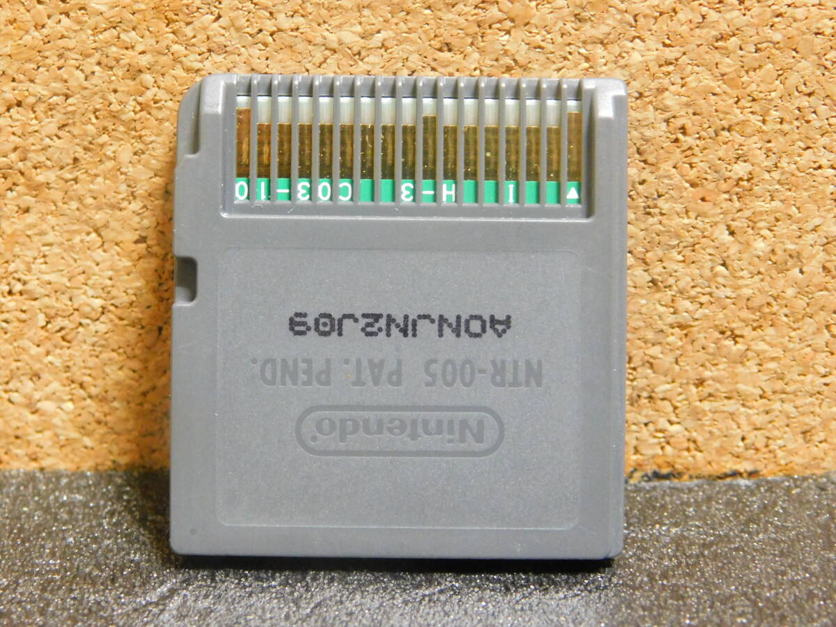 Rう925　こころを休める大人の塗り絵DS　8本まで同梱可_画像4