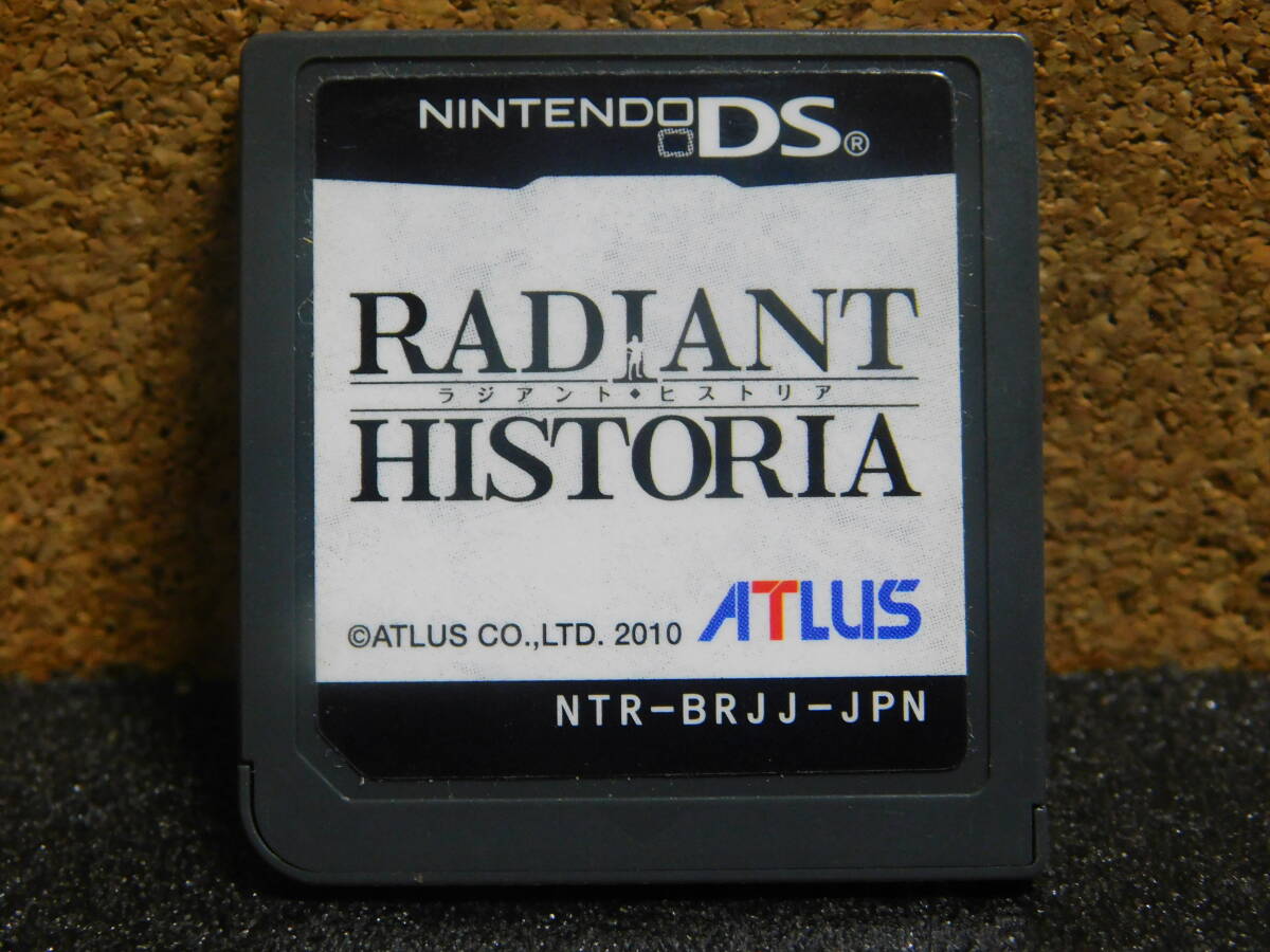 Rう926　ラジアントヒストリア　8本まで同梱可_画像3