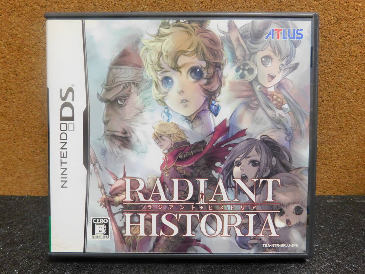 Rう926　ラジアントヒストリア　8本まで同梱可_画像1