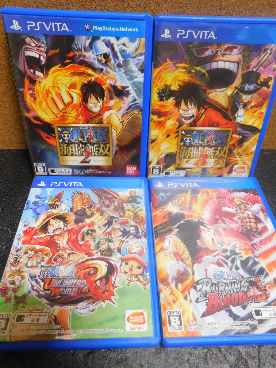Rか417　PS VITAソフト　4本セット ・ワンピース 海賊無双2 ・海賊無双3 ・アンリミテッドワールドR ・バーニングブラッド　12本まで同梱可_画像1