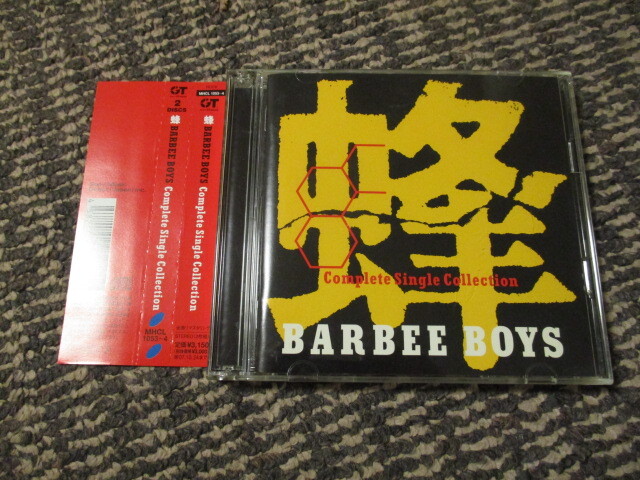 ◇バービーボーイズ/蜂 Complete Single collection◇2CD帯付き　ベスト　チャンス到来　ごめんなさい　目を閉じておいでよ　送185_画像1