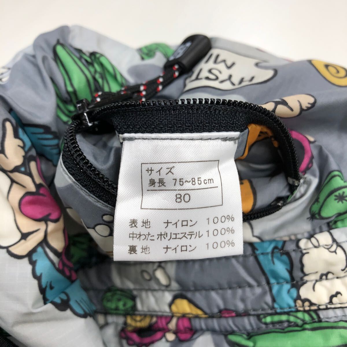 HISTERIC GLAMOUR ヒステリックグラマー　中綿ベスト　キッズ　子供服　80サイズ　ヒスミニ　ベビヒス　43-26_画像8