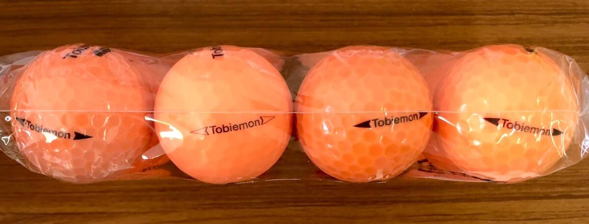 【811-TBE】飛衛門-オレンジ / 12個【ロストボール】【やや傷あり】_画像4
