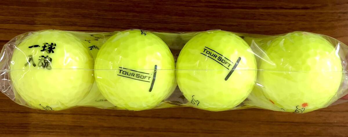 【4053-TS】Titleist-TOUR SOFT (イエロー) / 12個【ロストボール】【やや傷、マジックあり】_画像3