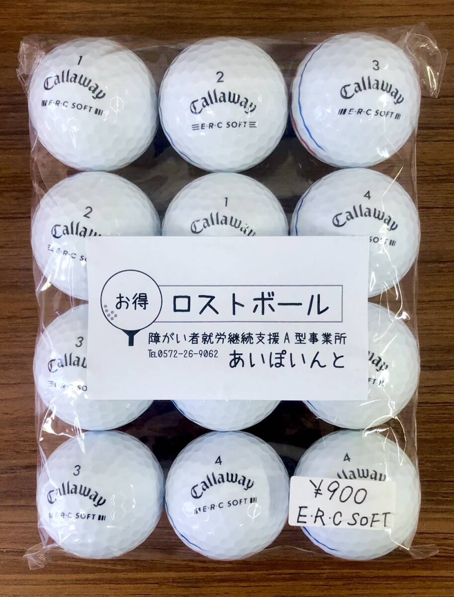 【513-ERC SOFT】Callaway-E.R.C SOFT/ 12個【ロストボール】【やや傷あり】_画像1