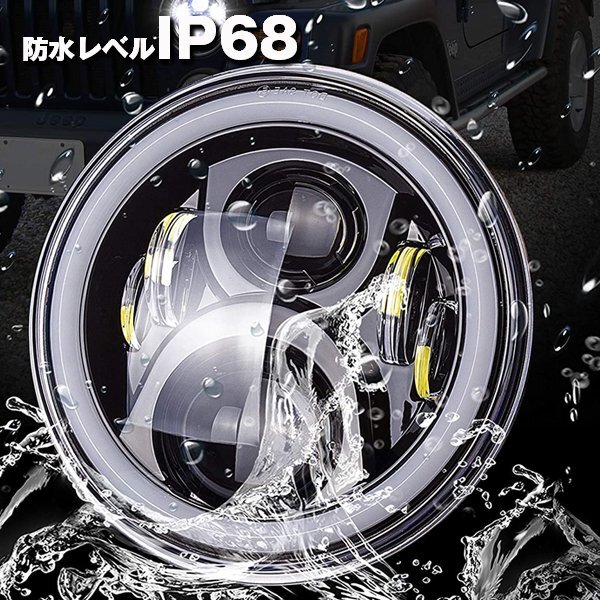 бесплатная доставка.. Harley Davidson CREE chip LED 7 дюймовый 45W передняя фара держатель Hi.Low.DRL. указатель поворота 6500K HL-J-MS-6081 новый товар