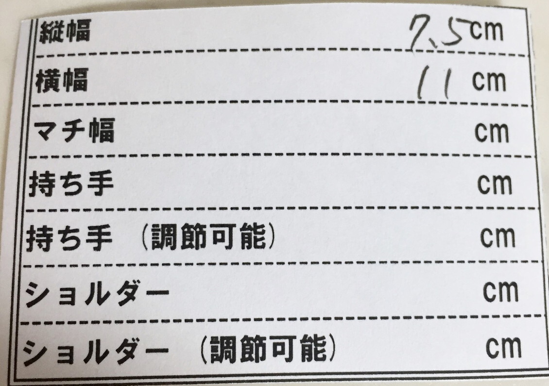 no38444 -G COACH コーチ レザー キャンバス シグネチャー カードケース 定期入れ_画像7
