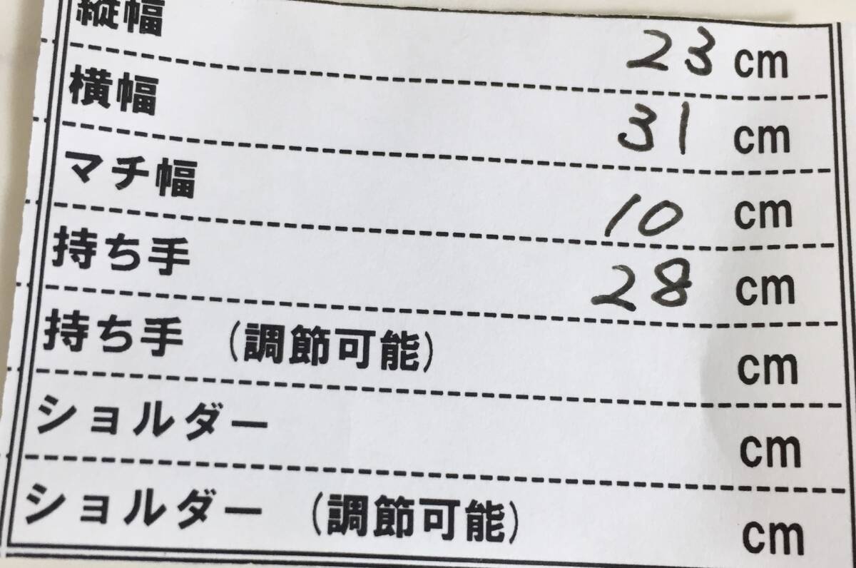 no36807 Leilian レリアン スウェード調 ハンド トート バッグ_画像9