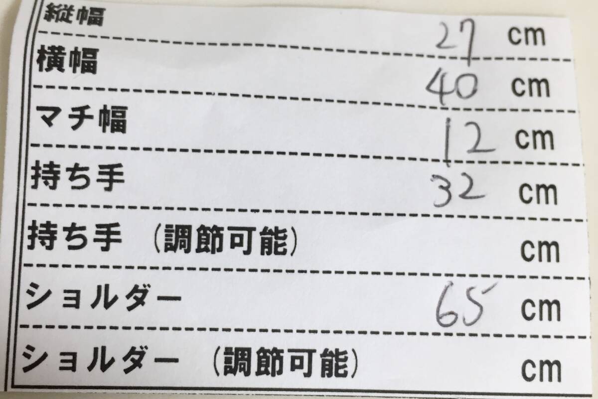 no37657 JILL STUART ジルスチュアート PVC 2way 肩掛けショルダー トート バッグ_画像8