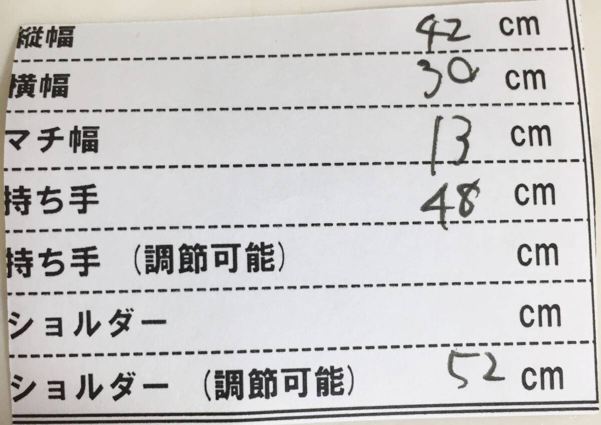 no36158 ZUCCa ズッカ ナイロン 2way トートバッグ リュックサック デイパック 通勤 通学 A4収納可能_画像10