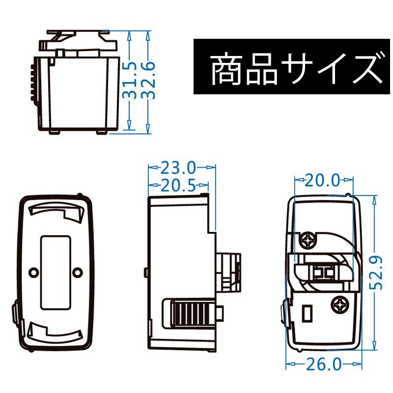 ライティングレール用 引掛シーリングボディ ダクトレール用部品 ライティングレール用シーリングライト 変換アダプター ホワイト白 4個_画像6