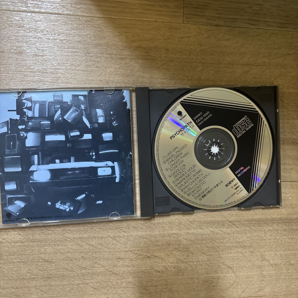 BOOWY サイコパス CD PSYCHOPATH BOΦWY_画像2
