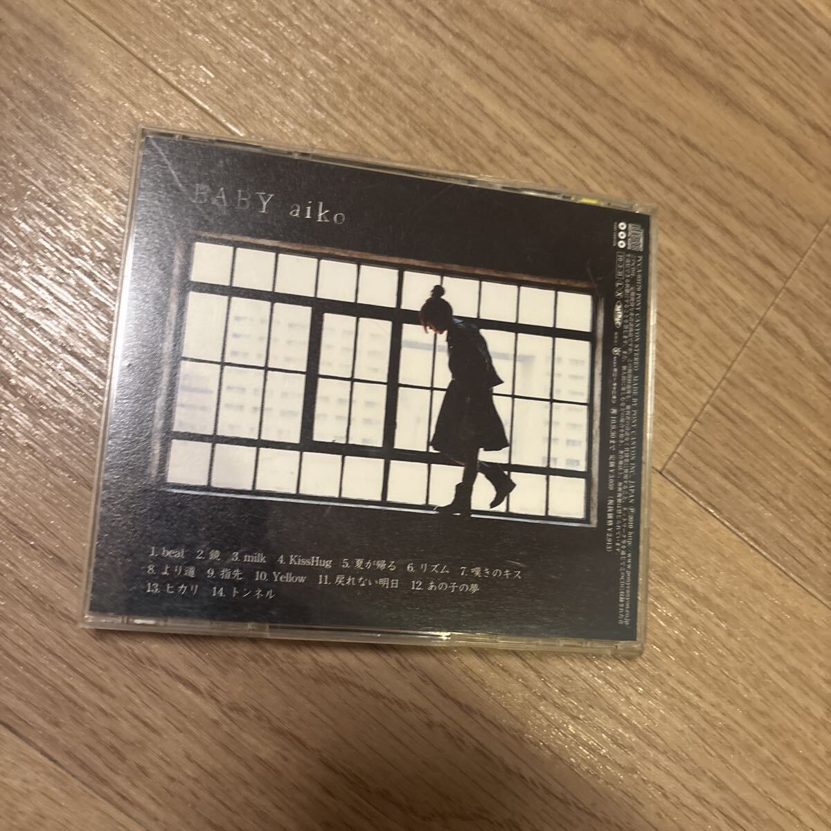 ａｉｋｏ／ＢＡＢＹ_画像3