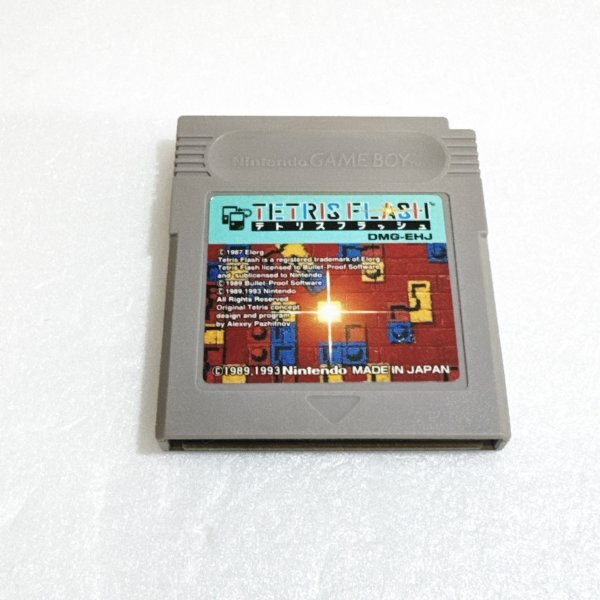 テトリスフラッシュ 【動作確認・清掃済】何本でも同梱可 ゲームボーイ_画像1